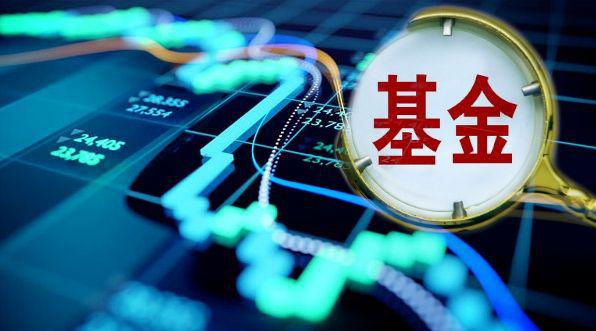 能源基金把握世界能源转型的投资契机qy球友会体育中盈新能（深圳）：新