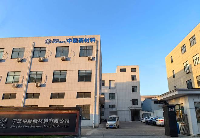 O”入选品牌强国优选工程成员单位千赢国际首页入口祝贺“ESPR(图2)
