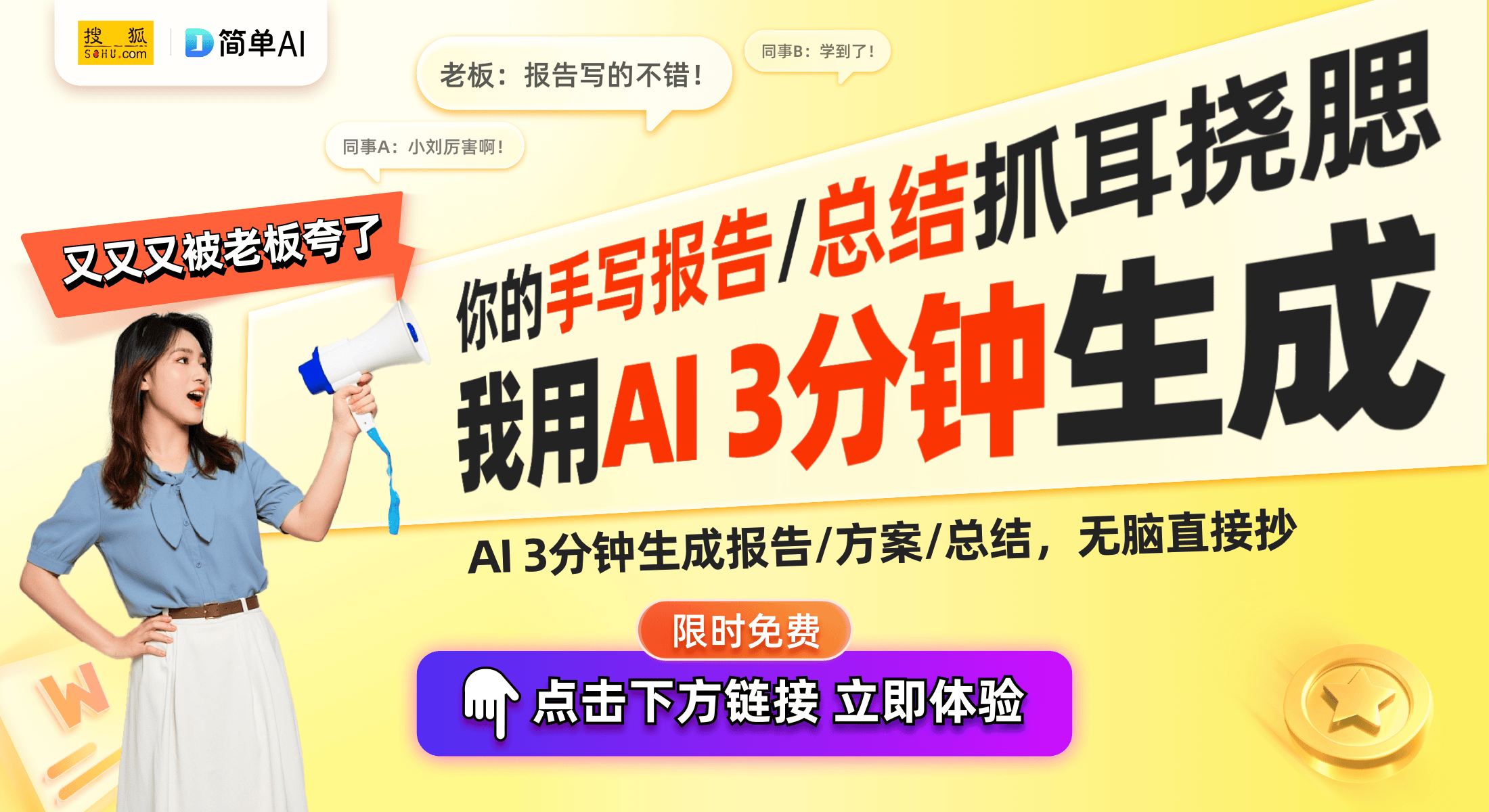 测：高颜值与强悍拍摄实力的完美结合qy千亿国际vivo S20全面评(图1)
