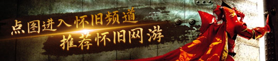 装奥杜尔装备只留3件最贵1件可有可无球友会网址魔兽世界：P3邪DK毕业配(图1)