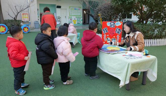 蔚蔚幼儿园创新期末能力测评千亿球友会体智大闯关襄阳市(图10)