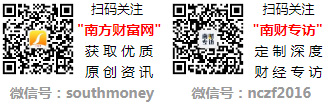 山双马细支香烟多少钱一包2025年香烟价格：泰(图2)