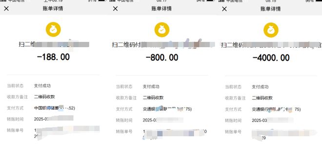 局发布公告；交通限制注意绕行辣汤早新闻 徐州市医疗保障(图1)